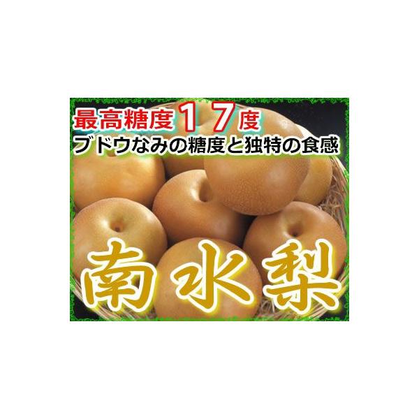 󂠂 ōx17x  Y 쐅 2.3L 5~7 쐅 * ӂ邳Ɣ[ ł͂܂