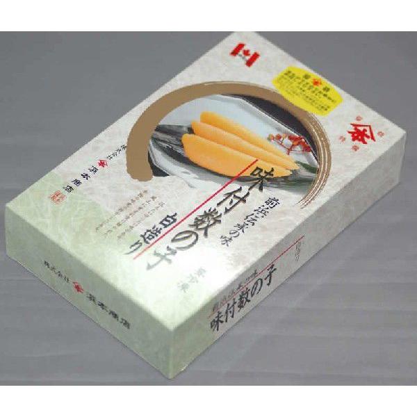 2025年12月分予約 ヤマホン 浜本商店  味付 数の子 白造り 250g 化粧箱入 S10 お歳暮 ※ ふるさと納税 ではありません 味付け