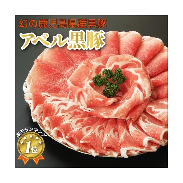  ؂Ԃ Ԃ  ؓ  808Ax Mtg [X 400g + 400g Yn * ӂ邳Ɣ[ ł͂܂