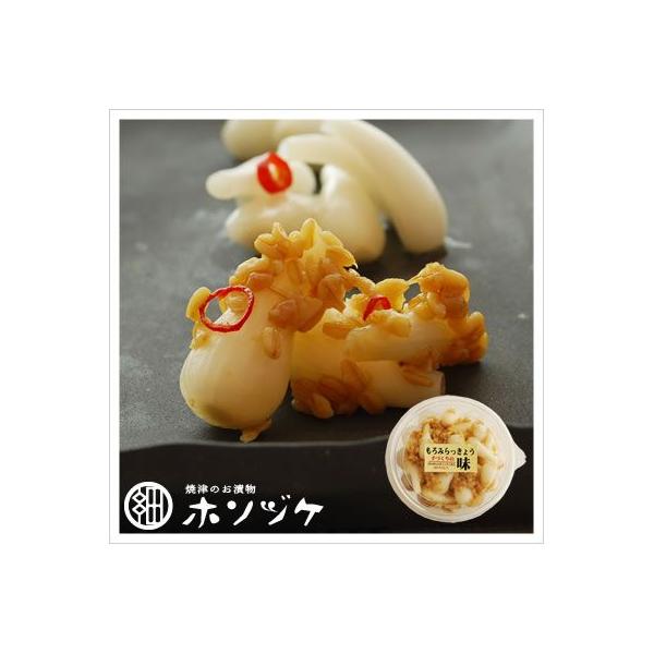 [ݒЁF傤]݂悤@210g