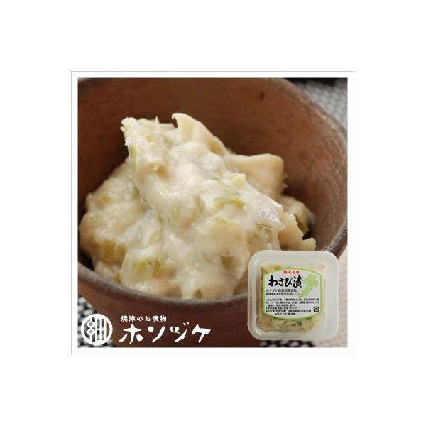 [ЕF킳т̔Ђ]킳ђЁ@130g