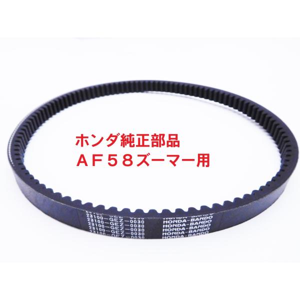 819-buhinya3_100gezzm