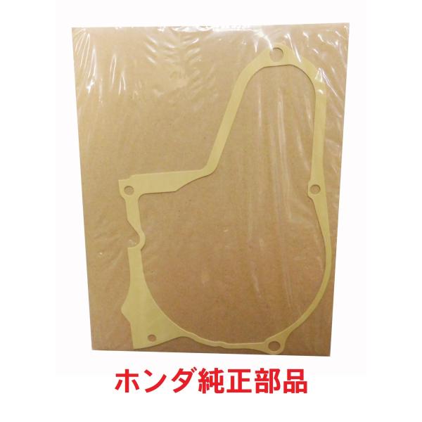 ホンダ（HONDA） C70 スーパーカブ70 純正左クランクケースカバー