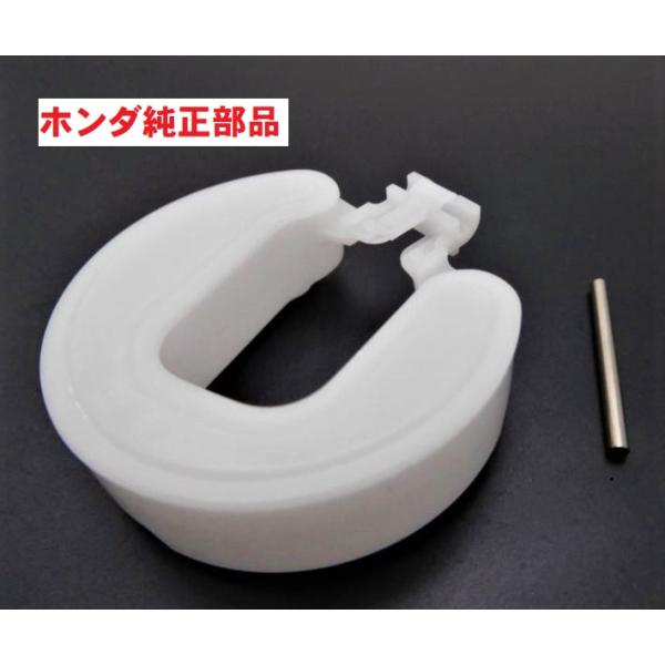 ホンダ（HONDA） C50 リトルカブ 純正キャブレターフロート : カブ商店