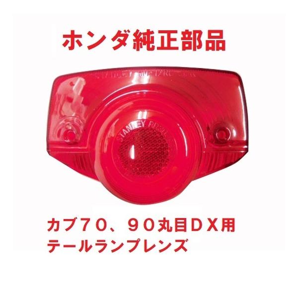 819-buhinya3_33702-323-c70-dx