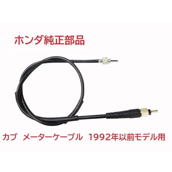 819-buhinya3_44830-gb4-680-c70
