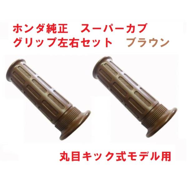 819-buhinya3_53165-gcn-zb-ha02