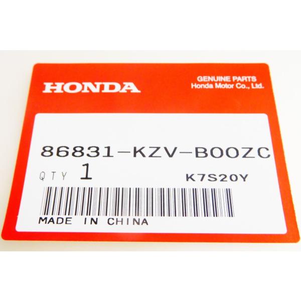 Ja10 クロスカブ 純正ステッカー Cc110 センターサイド側 ロゴ シール マーク Buyee Buyee Japanese Proxy Service Buy From Japan Bot Online