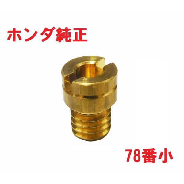 819-buhinya3_99101-hf7-aa01c50