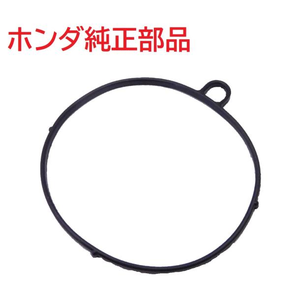 AC09 JAZZ ジャズ 純正キャブレターフロートガスケット（キャブレター