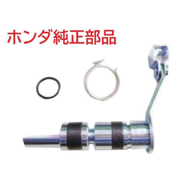 Z50J AB27 モンキー ゴリラ 純正クラッチアームセット Z50J AB27 モンキー ゴリラ 純正クラッチアームセット