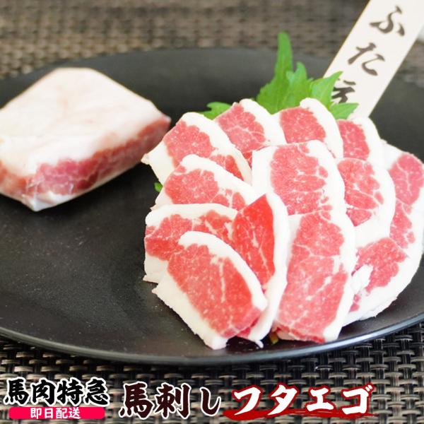 キーワード：馬刺し 馬肉 カナダ ポーランド 赤身 高級食材 新鮮 お酒 業務用 プレゼント 高級食材・原材料名：馬肉・原産国：中国・内容量：500g(約50g×10P)・商品形態：冷凍・賞味期限：商品パッケージに記載・保存方法：冷凍保存。