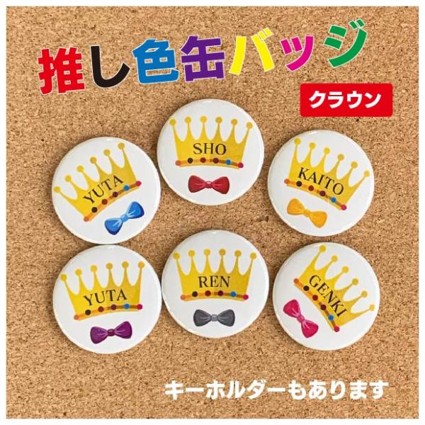 82bee_hn-860034