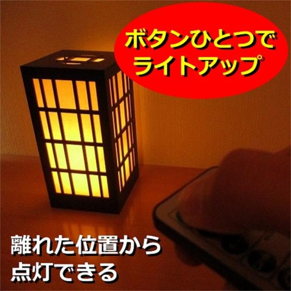 フロアライト 格子 250 おしゃれ 和柄 照明 屋内 インテリア ライト 和風 間接照明 ランプシェード キャンドルライト付き Buyee Buyee 日本の通販商品 オークションの代理入札 代理購入