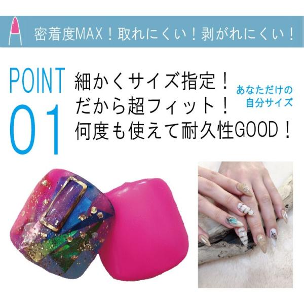 黄色 イエロー 蛍光 緑 グリーン ホログラム 英字 派手 海 旅行 リゾート 透明 可愛い かわいい ネイルチップ つけ爪 フット ペディキュア 結婚式 成人式 夏 Texascashandpawn Com