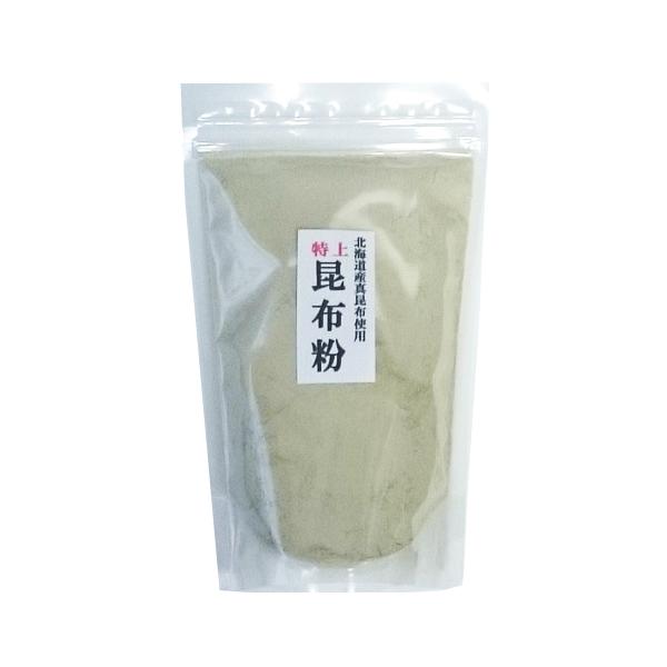 昆布粉末 300g 昆布粉 粉末昆布 昆布パウダー 北海道産 真昆布 国産