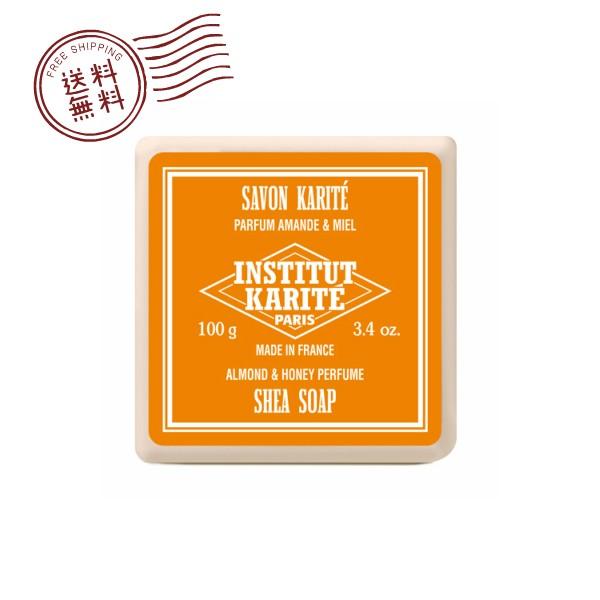 INSTITUT KARITE  シアソープ  Almond & Honey