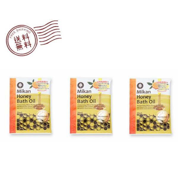 【商品名】入浴剤　バスオイル　ミカンハニー【内容量】20ml【商品サイズ】125×90×5mm 【製造販売元】紀陽除虫菊株式会社【お湯の香】蜜柑はちみつの香り【成分】ミネラルオイル、オレス-5、水、香料、フェノキシエタノール、アスコルビン酸...