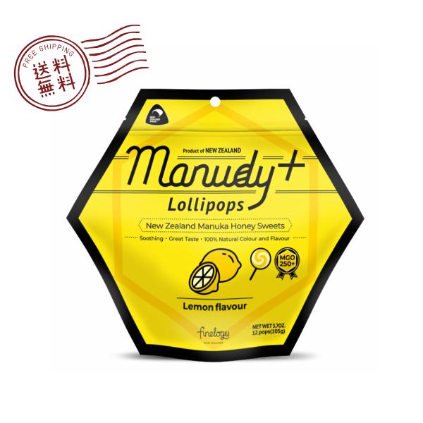 MANUDY+ マヌカハニー・ロリポップ・レモンフレーバー 3本入