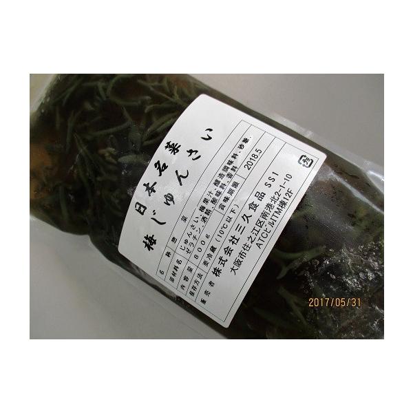 @{؁@~񂳂@800×15i1040~ŕʁjƖp@C