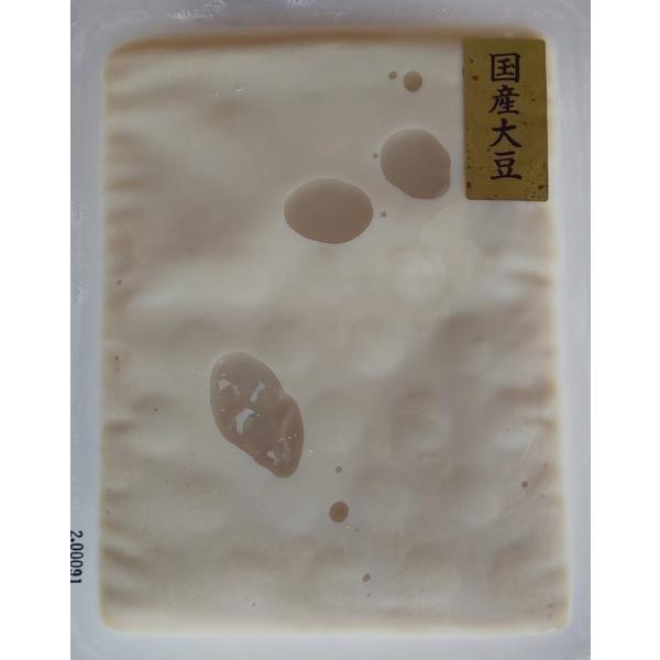 当店１番人気のたぐり湯葉が価格高騰の為、新しく違うメーカーで造って頂きました。※両方出品中です。ひらがなのたぐり湯葉が元々の商品んで、カタカナのタグリ湯葉が新しく造って頂いた商品になります。※カタカナのタグリ湯葉の方が湯葉がしっかりしていま...