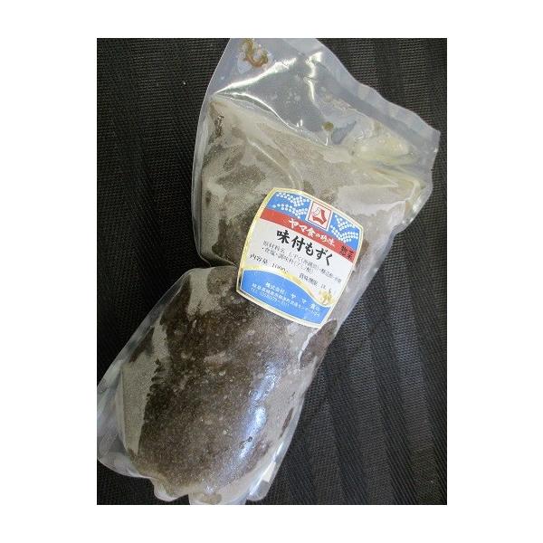 @Ⓚ@t@Px12PiP990~ŕʁj@Ɩp@C@}H