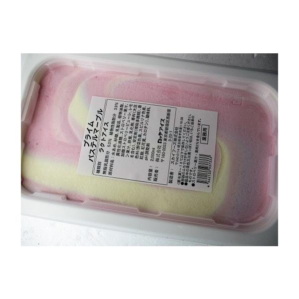 be@vC@pXe}[uiACXN[j2000ml×8i1391~ŕʁjƖp@C