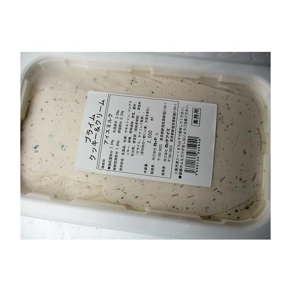 be@vC@NbL[N[iACXN[j2000ml×8i1391~ŕʁjƖp@C