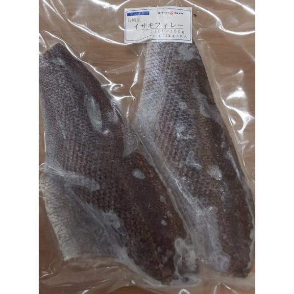 イサキ 食品の人気商品 通販 価格比較 価格 Com