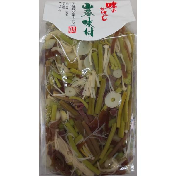 単価：730円/1kg(Ｐ)（税別） 受注最小ロット： 8760円/1ｋｇ×12Ｐ（税別） 生(原)産地：国内加工  賞味期限： 約半年（直射日光を避け、冷暗所に保存） 納期/発送体制： 受注日より3日以内   参考メニュー： 小鉢など 原...