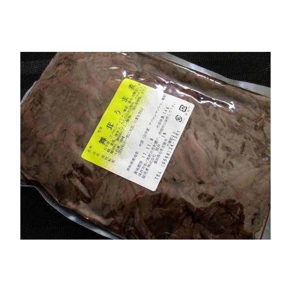 @܎ρ@1×15PiP1280~ŕʁjƖp@C