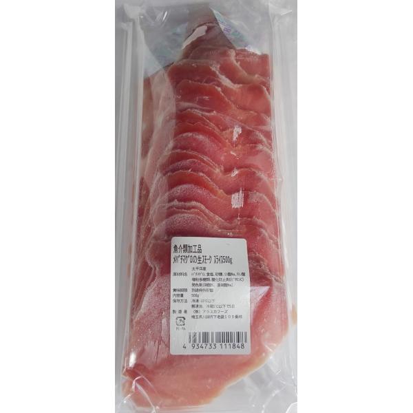 @o`}O̐X[N@XCX@500i23j×20oio2860~ŕʁjƖp@C@