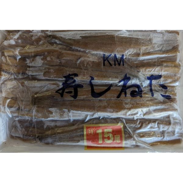 当店大人気の煮穴子です。単価： 3,250円/500g(Ｐ)（税別） 受注最小ロット： 48,750円/500ｇ×15Ｐ（税別） 賞味期限： 約6ケ月（冷凍）  納期/発送体制： 受注日より3営業日以内/冷凍便 原材料、食品添加物： 写真を...