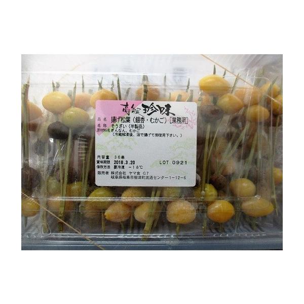 gtiǂނtj36i36~j×20PiP1296~ŕʁjƖp@C