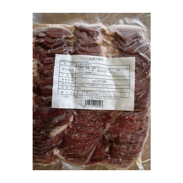 単価： 1,000円/500ｇ(Ｐ)（税別） 受注最小ロット：24000円/500ｇ×24Ｐ（税別） 生(原)産地： 中国形態： 袋 サイズ： 500ｇ×24Ｐ 賞味期限： 約半年（冷凍） ・解凍してお召し上がりください。スライスしてありま...