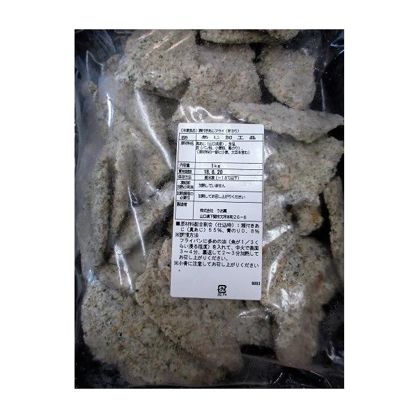 Y@ttC̂@1×10PiP1950~ŕʁjƖp@C