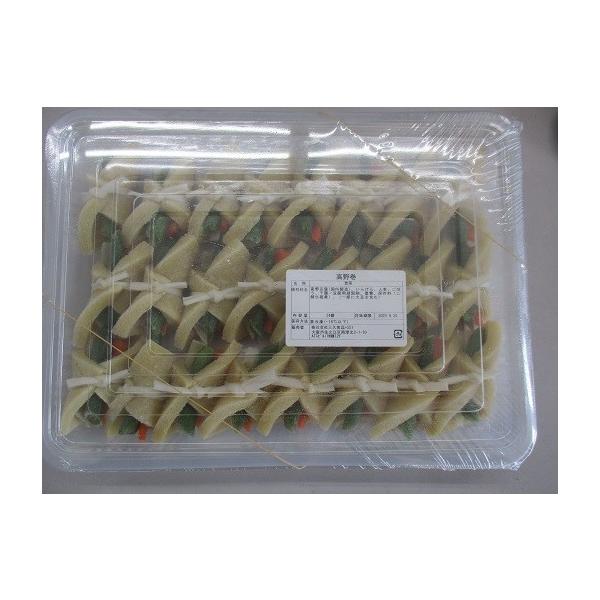 商品名：　高野巻原材料：画像を参照してください。単価：24個/49.6円（税別）受注最小ロット：24個×16P/19040円（税別）賞味期限：約半年（冷凍）保存方法：冷凍保存（-18℃以下）加熱してお召し上がりください。※画像の賞味期限は撮...