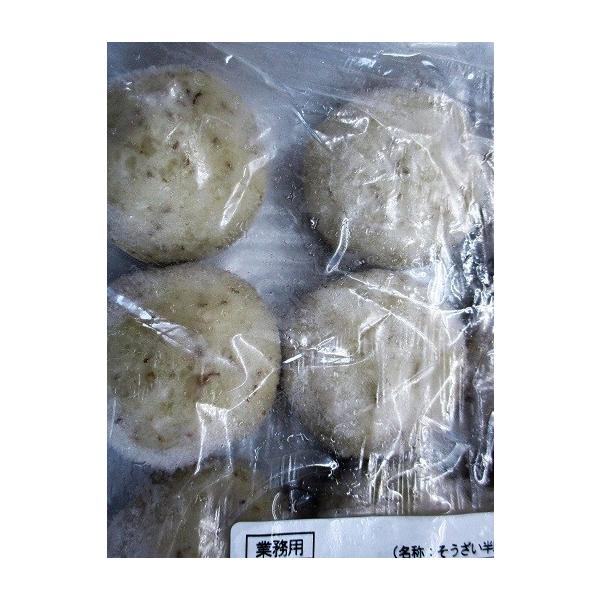 名称：そうざい半製品商品名：麦とろ万頭内容量：15個×12P単価：1180円/15ケ入り（税別）受注最小ロット：14160円/15ケ入り×12P（税別）賞味期限：約半年（冷凍）保存方法：-18℃以下にて保存して下さい。原材料等は画像を参照し...