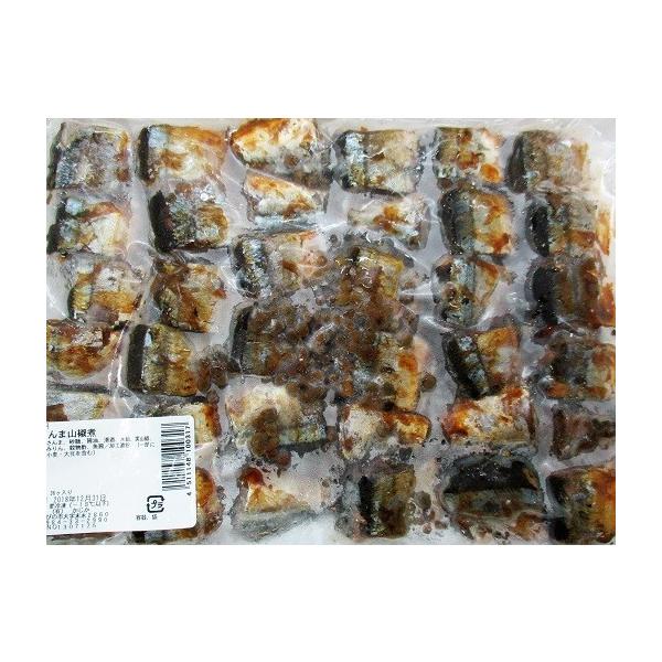 @܎R36P×20PiP1240~ŕʁjƖp@C@R