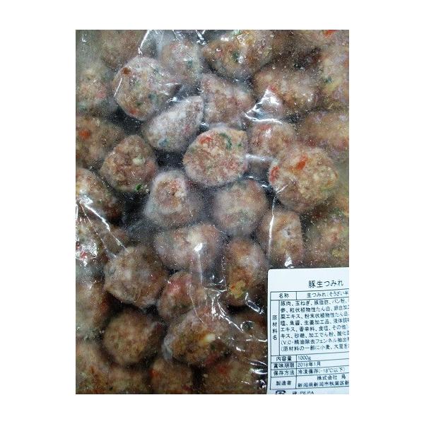 pfށ@ؐ݂Pi20×50j×10PiP1300~ŕʁj@Ɩp@C