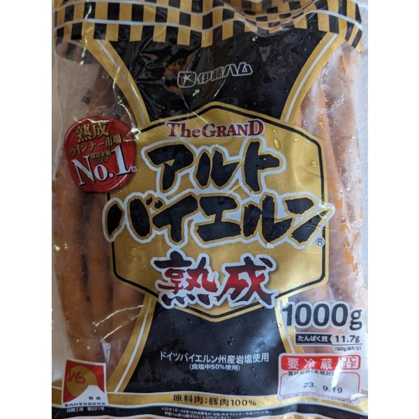 冷凍 ウインナードーナッツ串 550ｇ 10本 20ｐ ｐ790円税別 業務用 ヤヨイ Buyee Buyee Japanese Proxy Service Buy From Japan Bot Online