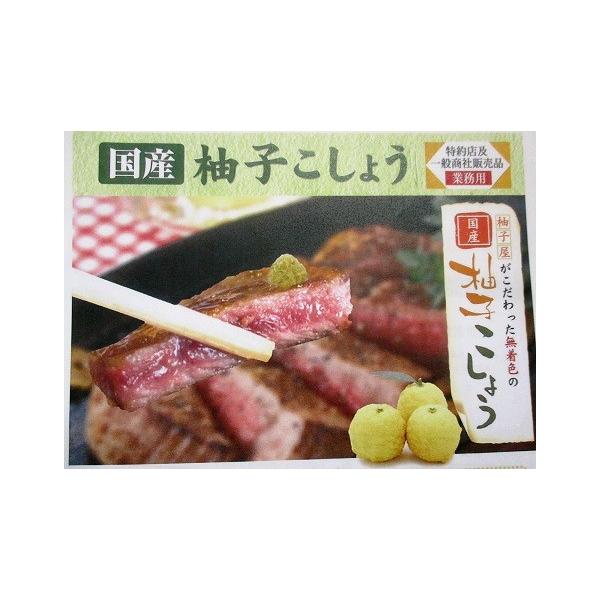 Y@Mq傤iFj500×10PiP1,570~ŕʁjƖp@C