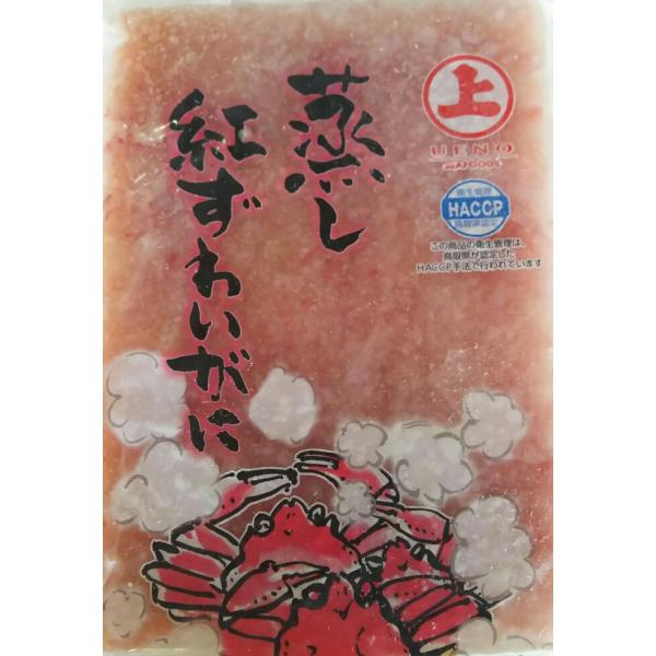 Y͊؍Y@g킢ɖ_@BF@1kgx12oio3,000~ŕʁj@Ɩp@C@Ⓚ@LSBFALB̎舵܂B