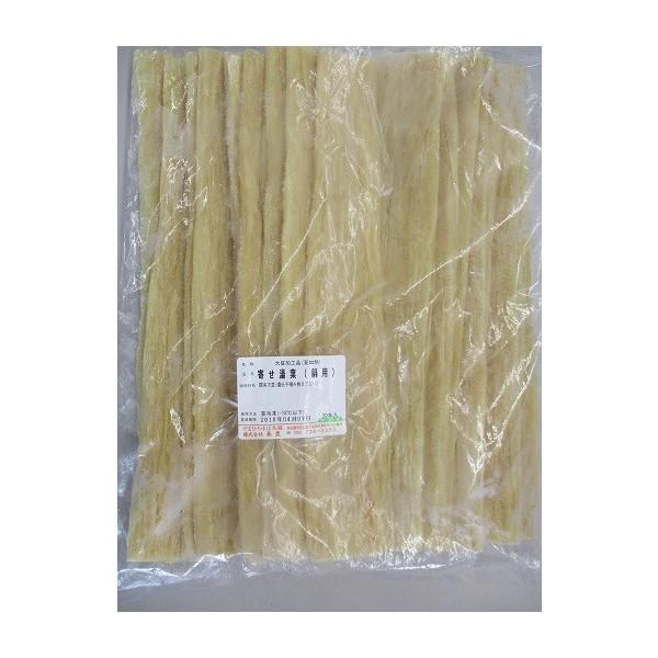 񂹓tip΁j20{x15P(P2150ŕʁj Ɩp@C