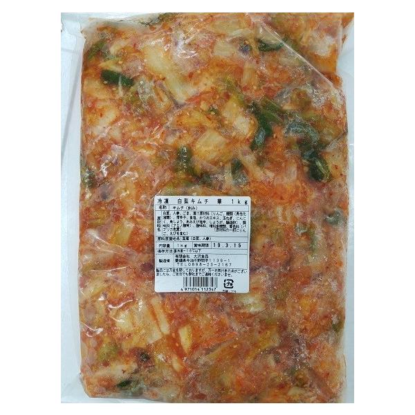 冷凍 白菜キムチ（華）1kg×12P（P1365円税別）業務用 ヤヨイ