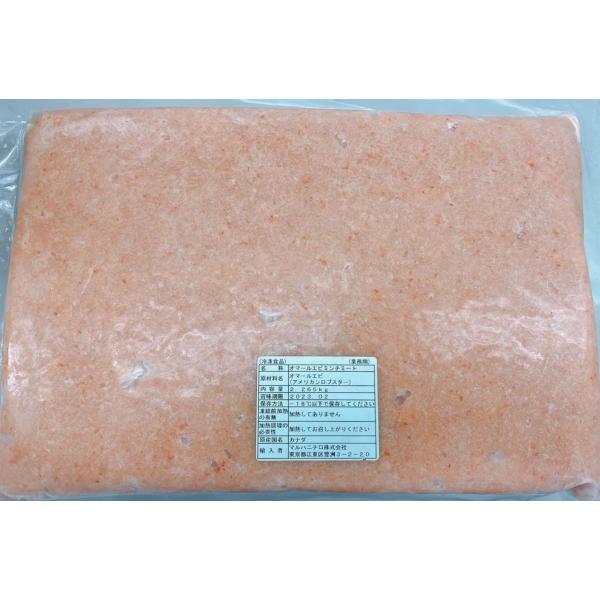 Ji_Y@I}[CV~`~[g@2.72kg×5PiP3650~ŕʁjⓀ@Ɩp@C