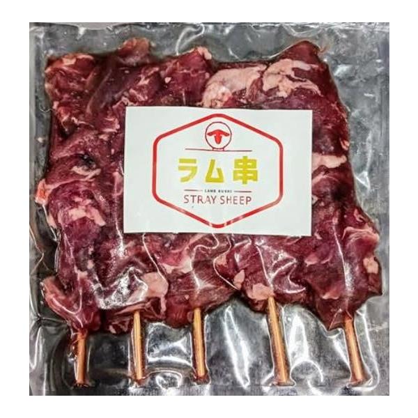 羊のネック部分の肉を使用しています。5本真空150ｇ（約30ｇ×5本）で540円（税別）になります。加熱してお召し上がり頂けます。内容量：約150ｇ（約30ｇ×5本）×60Ｐ価格：540円／約150ｇ（約30ｇ×5串）（税別）合計金額：32...
