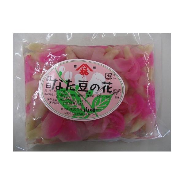 Ȃ̉ԁigj50x24oio340~ŕʁj@Ɩp@C@Ԃ܂B