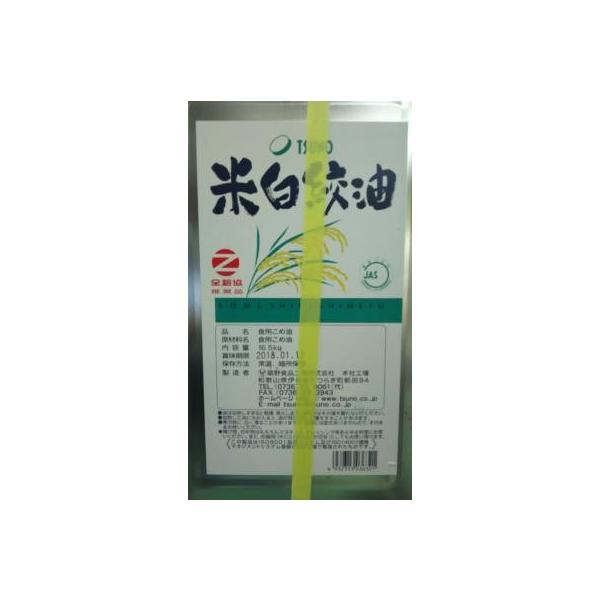 zHi@Ĕi@16.5kgʁi9430~ŕʁjY@Ɩp@C