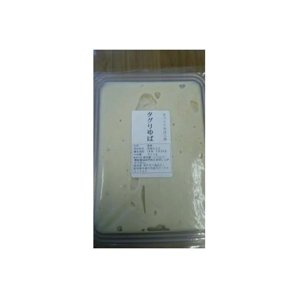 単価： 690円/350g(パック)（税別） 受注最小ロット： 17250円/350ｇ×25パック（税別） 生(原)産地： 国産 形態： パック  賞味期限： 約3週間（冷蔵） 原材料、食品添加物： 国産丸大豆当店１番人気の湯葉です。日持ち...